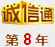 \(chng)ͨ